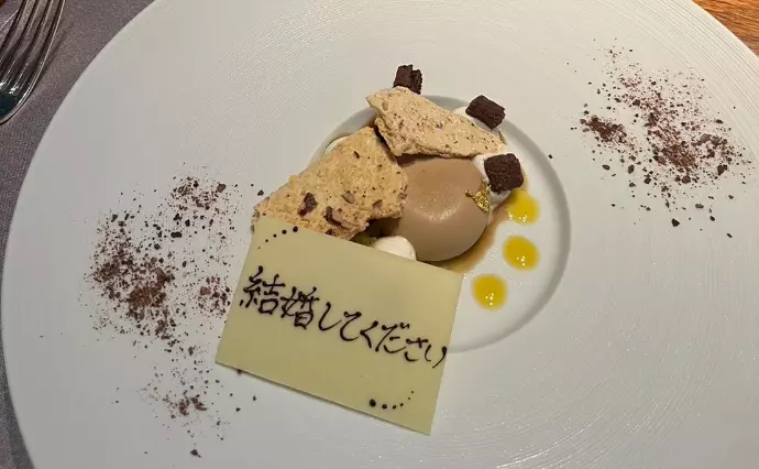 30代男性がエンシェアで見つけた幸せな結婚